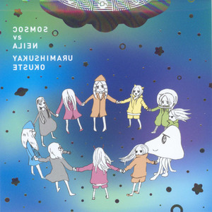 欧美老熟妇乱大交XXXXⅩ
