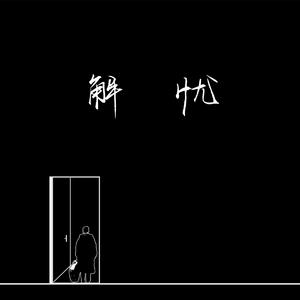 欧美老熟妇乱大交XXXXⅩ
