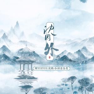 欧美老熟妇乱大交XXXXⅩ
