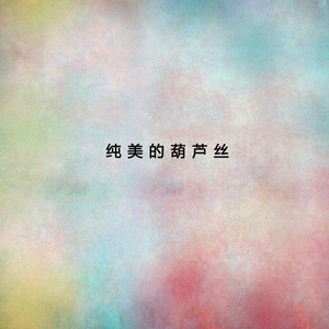 欧美老熟妇乱大交XXXXⅩ
