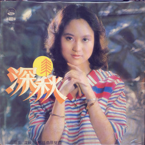 欧美老熟妇乱大交XXXXⅩ
