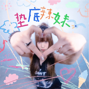 欧美老熟妇乱大交XXXXⅩ
