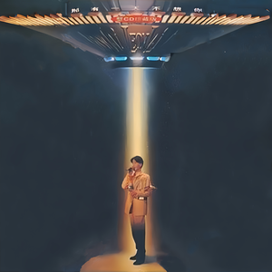 欧美老熟妇乱大交XXXXⅩ
