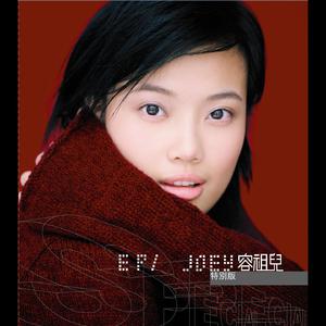 欧美老熟妇乱大交XXXXⅩ
