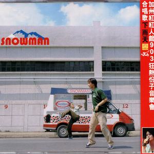 欧美老熟妇乱大交XXXXⅩ
