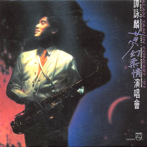 欧美老熟妇乱大交XXXXⅩ
