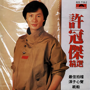 欧美老熟妇乱大交XXXXⅩ
