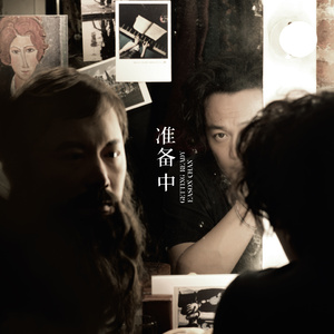 欧美老熟妇乱大交XXXXⅩ
