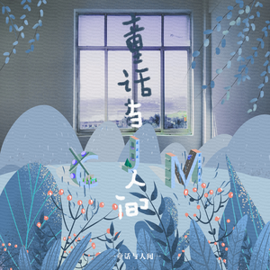 欧美老熟妇乱大交XXXXⅩ
