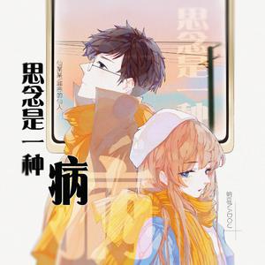 欧美老熟妇乱大交XXXXⅩ
