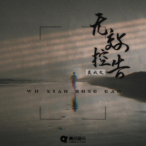 欧美老熟妇乱大交XXXXⅩ
