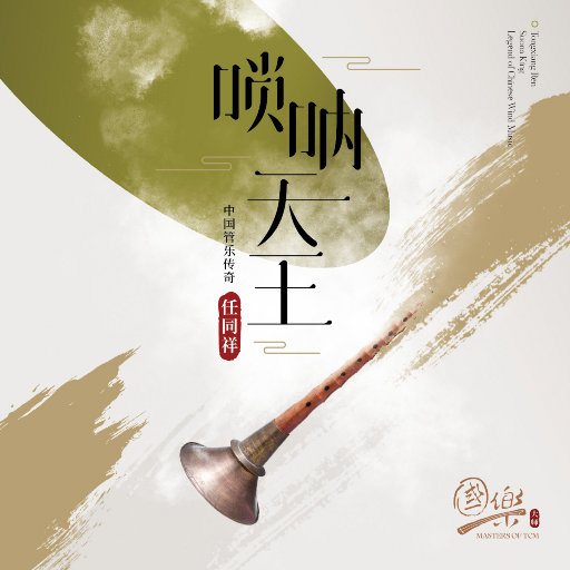 欧美老熟妇乱大交XXXXⅩ
